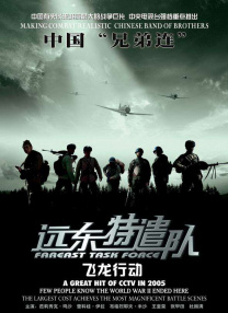 性在线观看